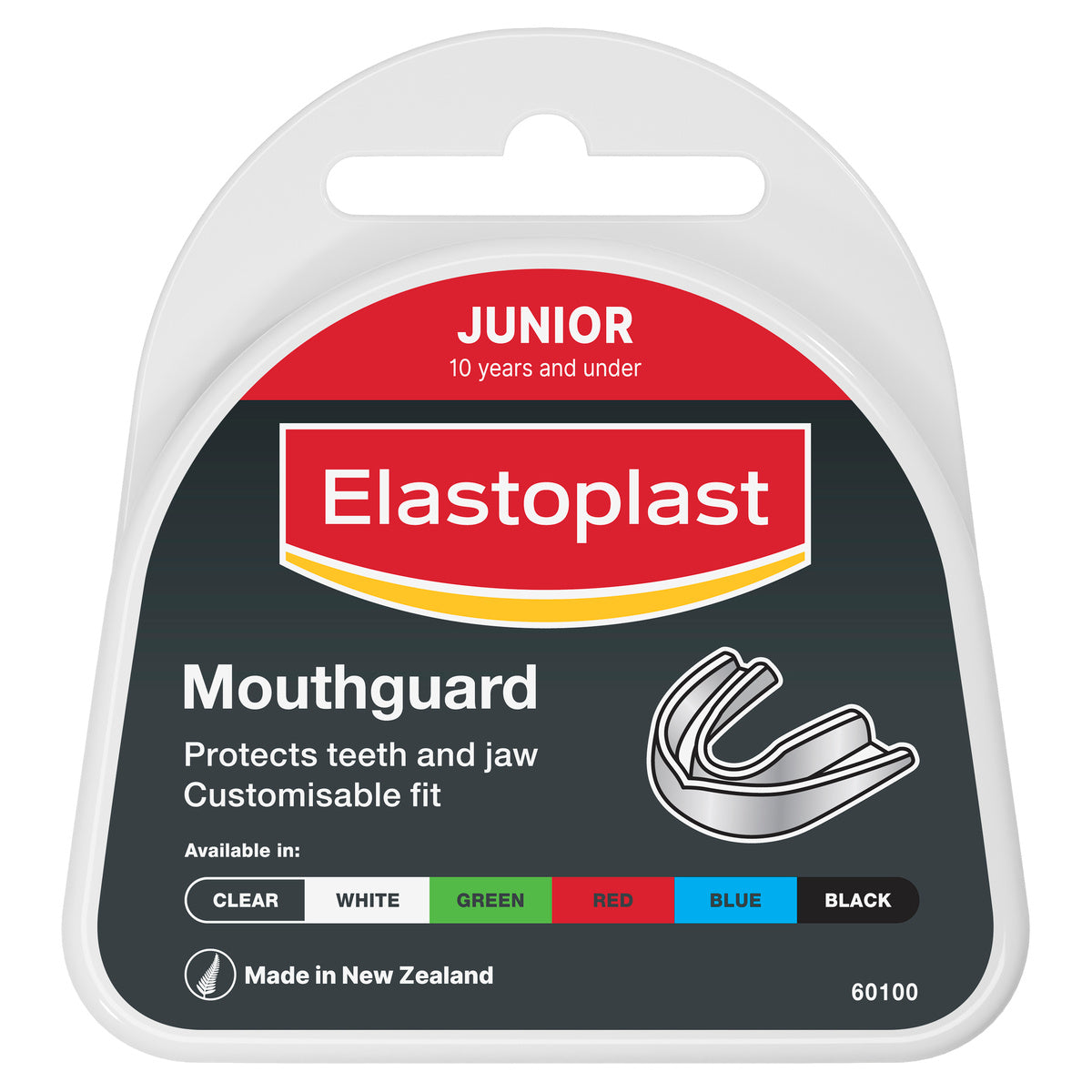 Mouthguard - Junior (Assorted Colours) - MOQ 6